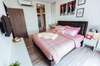 The Prio Residence - Chiang Mai - 2