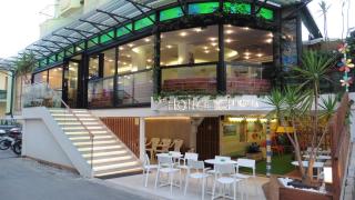 Hotel Holland - Rímini - 3