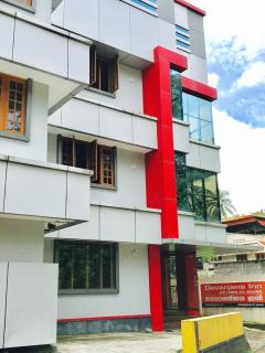 Devanjana Inn Guruvayoor - Guruvāyūr - 0