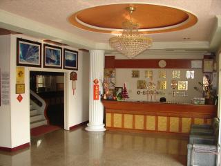 O-Sun-Win Hotel - Meishan - 5