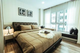 The Prio Residence - Chiang Mai - 5
