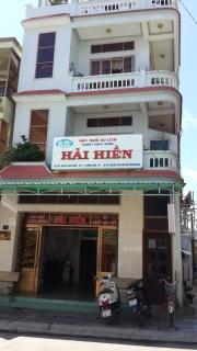 Hai Hien Guesthouse - Phu Quoc - 0
