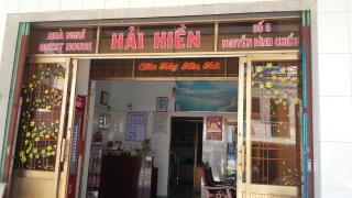 Hai Hien Guesthouse - Phu Quoc - 5