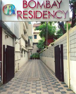 Hotel Bombay Residency--Bombay Lucky Restaurant - Mangalore - 4