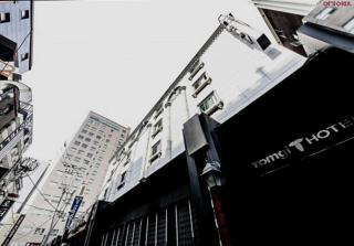 Jamsil Tomgi Hotel - Seul - 7