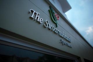 The Suvarnabhumi Apartment - Ban Bang Kaeo Yai - 3
