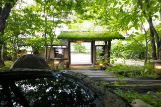 Yunosato Hayama - Beppu - 0