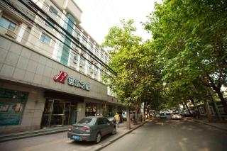 Jinjiang Inn Xi'an Lijiacun Wanda Plaza Jianxi Street - 7