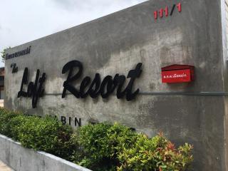 The Loft Resort Kabin Buri - Kabin Buri - 0