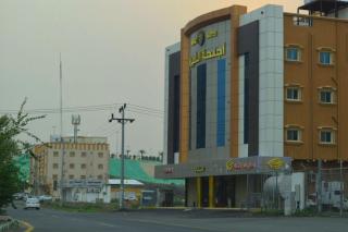 Al Shiraz Suites - 7