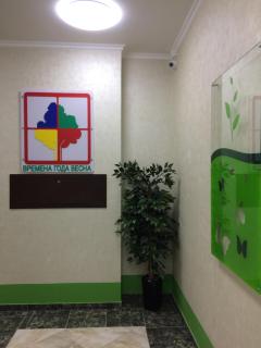 Vesna Apartments in the Center - 7