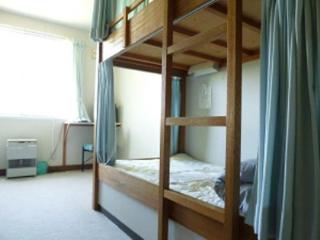 Abashiri Ryuhyou no Oka guesthouse - 4