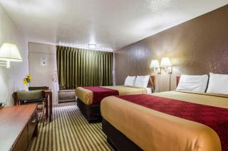 Econo Lodge Winfield - 1