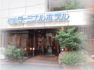Niigata Terminal Hotel - Niigata - 0