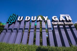 U Duay Gan Garden Home - Ubon Ratchathani - 7