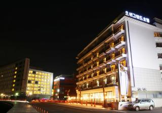 Ocean Grand Hotel - Jeju - 7