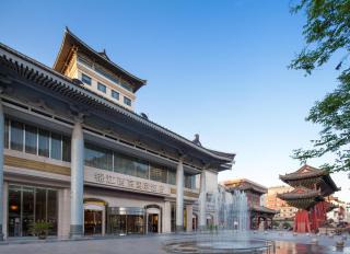 Jin Jiang West Capital International Hotel the Bell and Drum Tower Muslim quarter & Metro Line 6 & indoor swimming pool & self-service free laundry room - Xi'an - 0