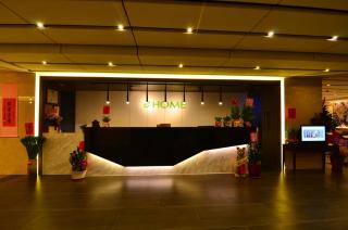 eHome Hotel - Taoyuan - 6