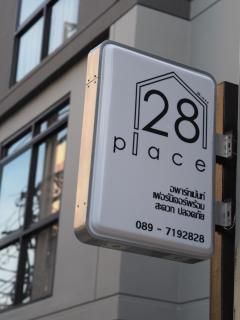 28 Place - Banguecoque - 9