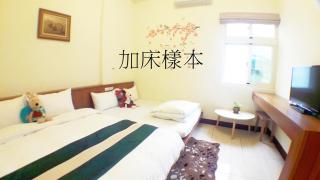相遇民宿Encounter Hostel - 證號 2153-附車位 - Città di Hualien - 9