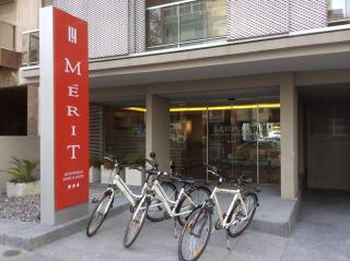 Mérit Montevideo Apart & Suites - 7