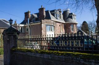 The Murray Park Hotel - Crieff - 9