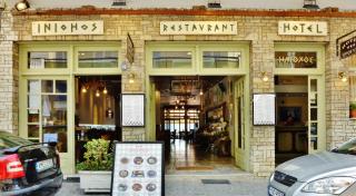 Iniohos Hotel - Delphi - 0