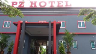 Pz Hotel - Kuala Kangsar - 7