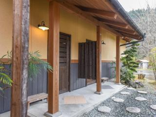 Hirayama Onsen Ryokan Kadoya - 2