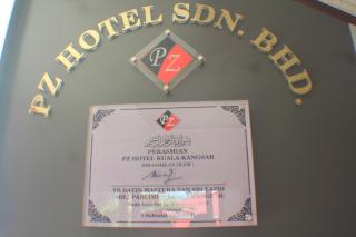 Pz Hotel - Kuala Kangsar - 4