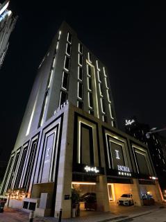 Ischia Hotel - Yongin - 1