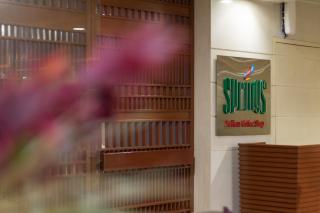 Quality Hotel D V Manor - 3