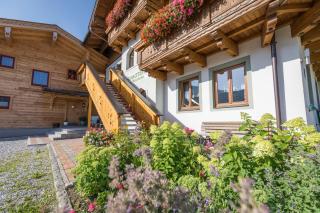 Ausserraingut - Flachau - 9