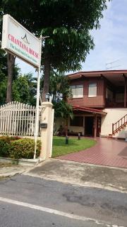 Chantana House Ayutthaya - 2