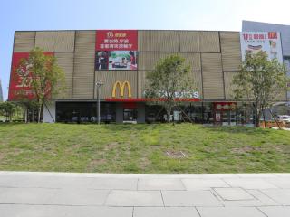 Novotel Ningbo East - 1