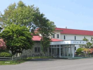 Hotel Izumi - Shiraoi - 0