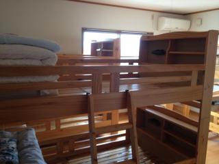 Beppu Yukemuri-no-oka Youth Hostel - Beppu - 4