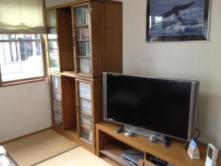 Beppu Yukemuri-no-oka Youth Hostel - Beppu - 8