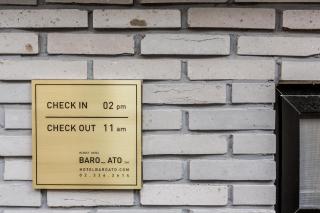 Hotel Baroato 2nd - Seúl - 6