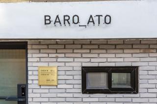 Hotel Baroato 2nd - Seúl - 5