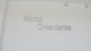 Hostal Onteniente - La Mamola - 3
