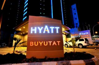 Hyatt Buyutat - Riad - 2