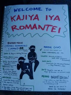 Experiencing Traditional Life Style Inn Kajiya Iya Romantei - 0