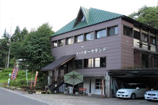 Lodge Oakland - Shinano - 0