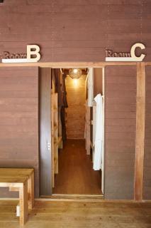 Guest House Preta Torami - Ichinomiya - 1