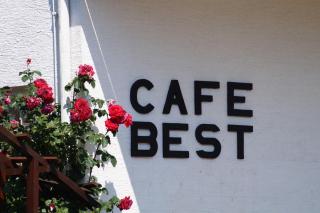 Cafe Best Gaestezimmer - 9