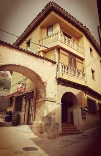 Casas Rurales Canserta - Alcaraz - 9
