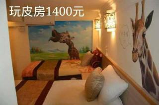 Shangrila - Dongyin - 5
