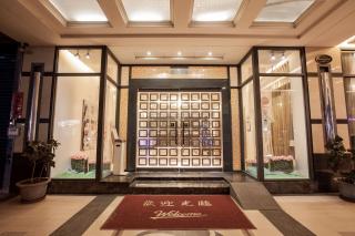 Mila Hotel - Taichung - 9