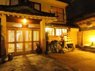Azuma Ryokan - Kitakata - 7